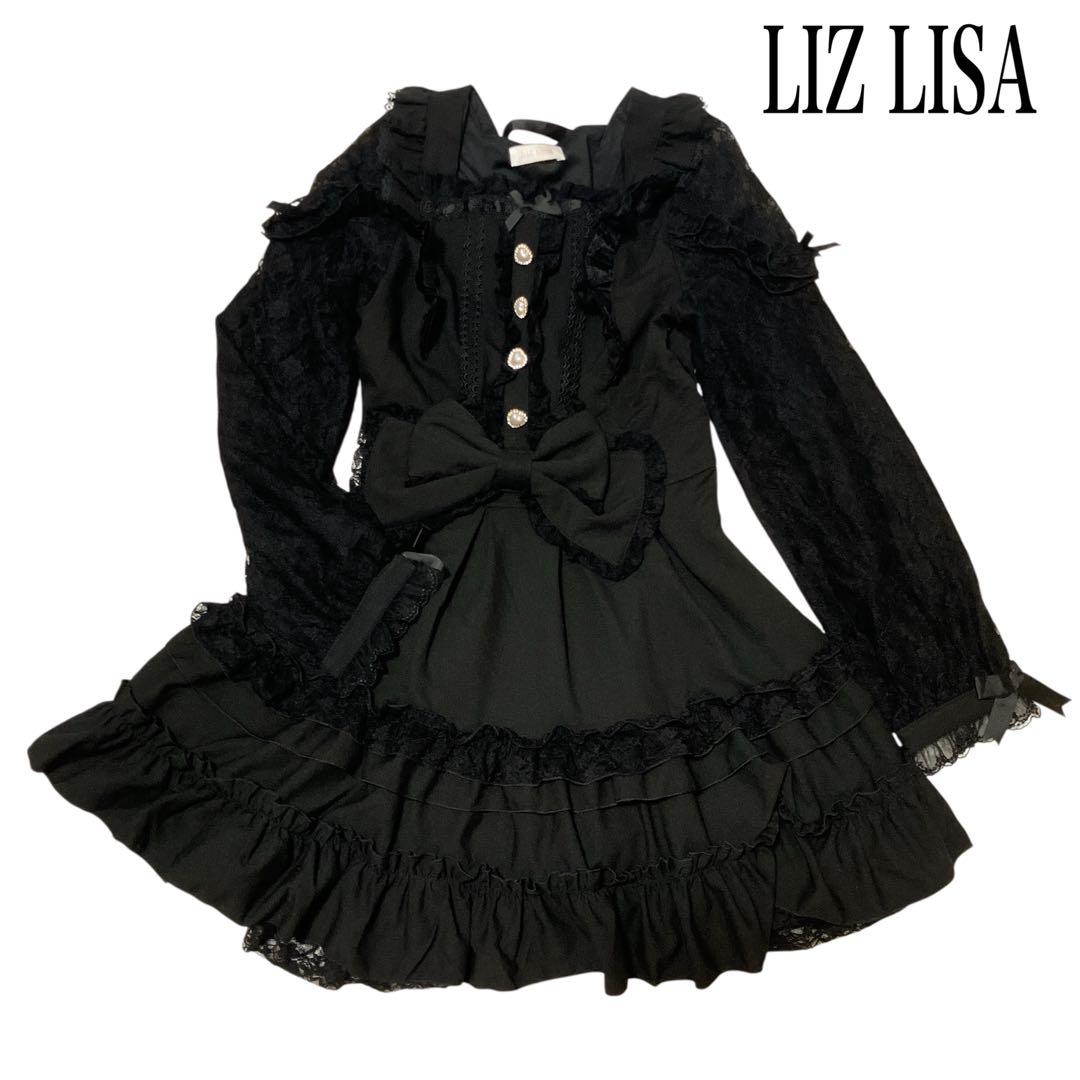 訳あり特価！】リズリサLIZ LISAティアラリボンティアードワンピース