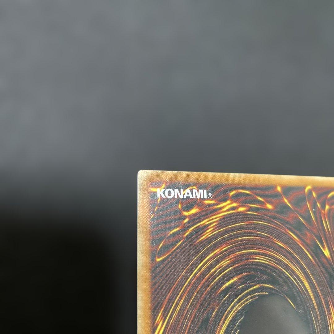 遊戯王 ミラクルフュージョン 英語版 レリーフ - メルカリ