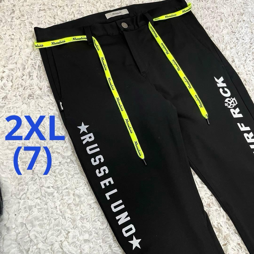 シェイマスゴルフ Seamus Golf パッティングカップ Yes Sir！