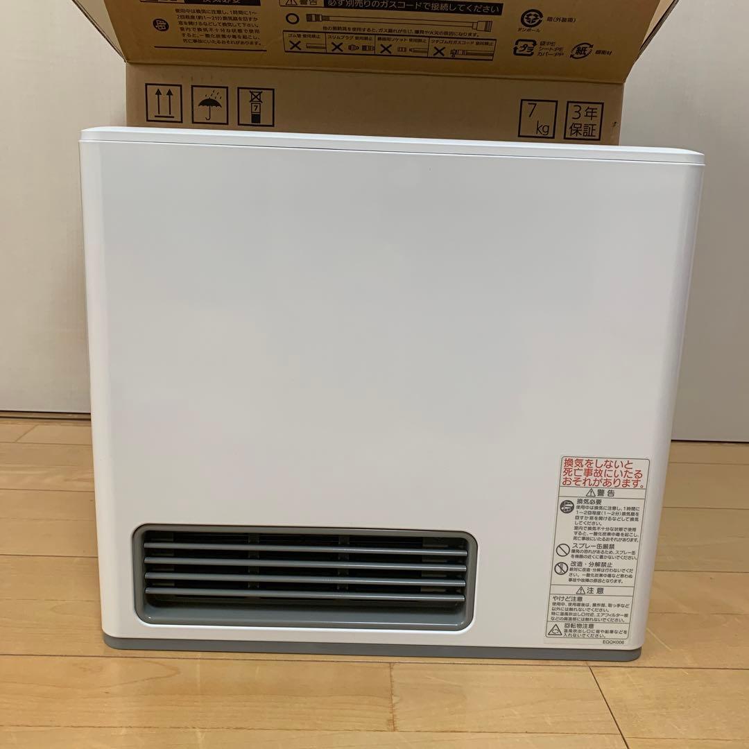 大阪ガス 140-5782 13A WHITE 楽天市場】大阪ガス ガスファンヒーター 140-5782 13A 都市ガス 9畳