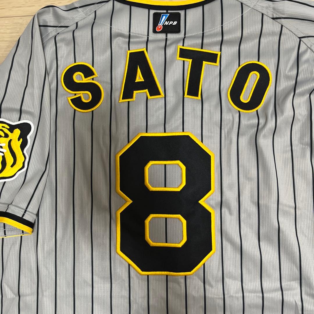 阪神タイガース 佐藤輝明 ビジターユニフォーム オーセンティック