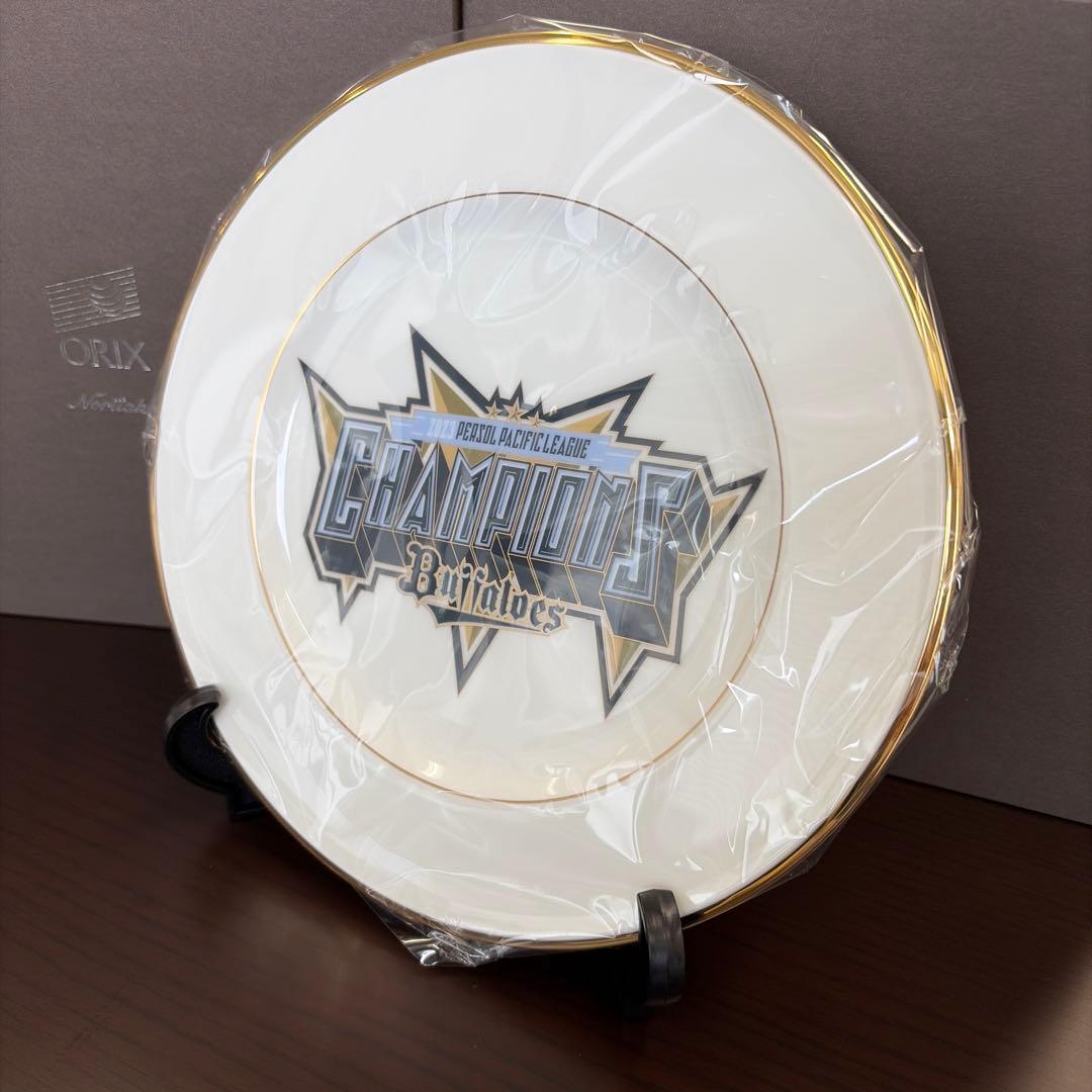 新品未使用】オリックスバファローズ 2023年パリーグ優勝記念プレート