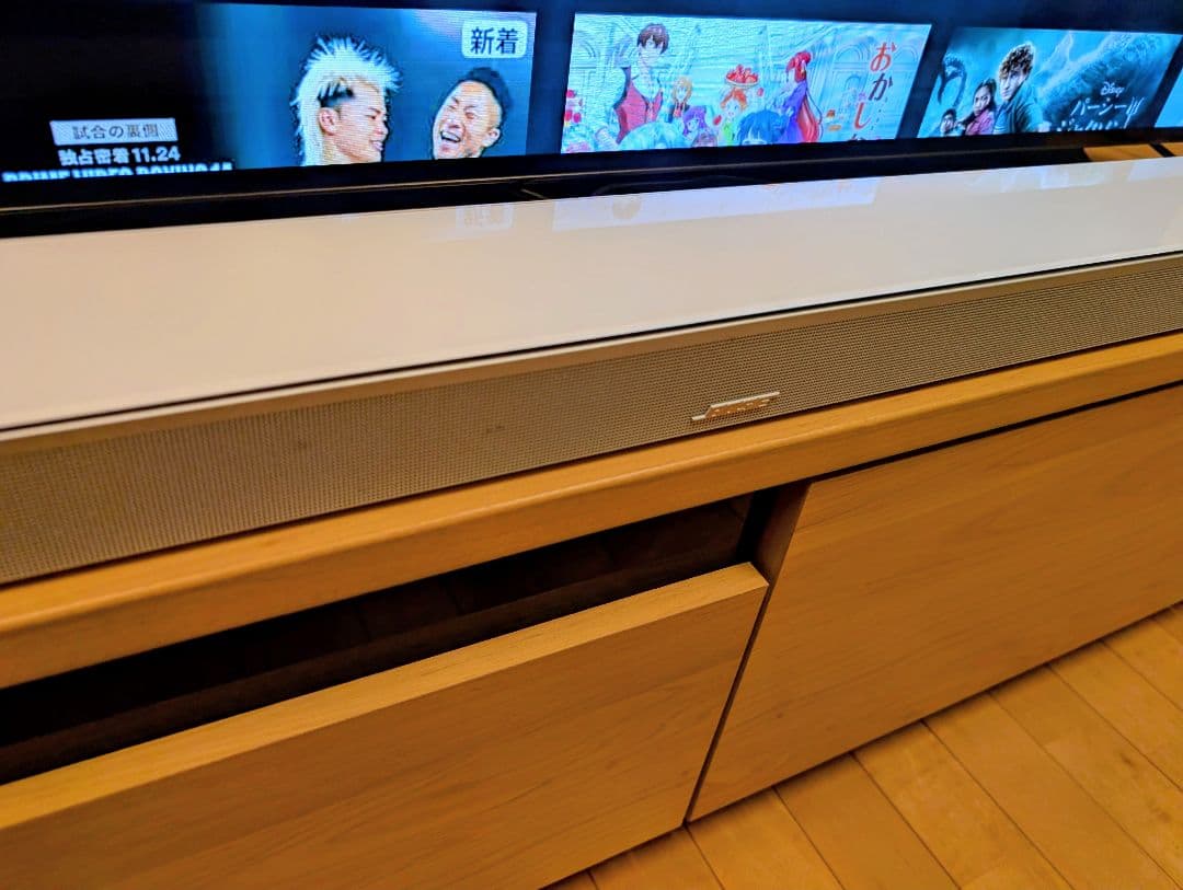 bose smart soundbar 900　サウンドバー