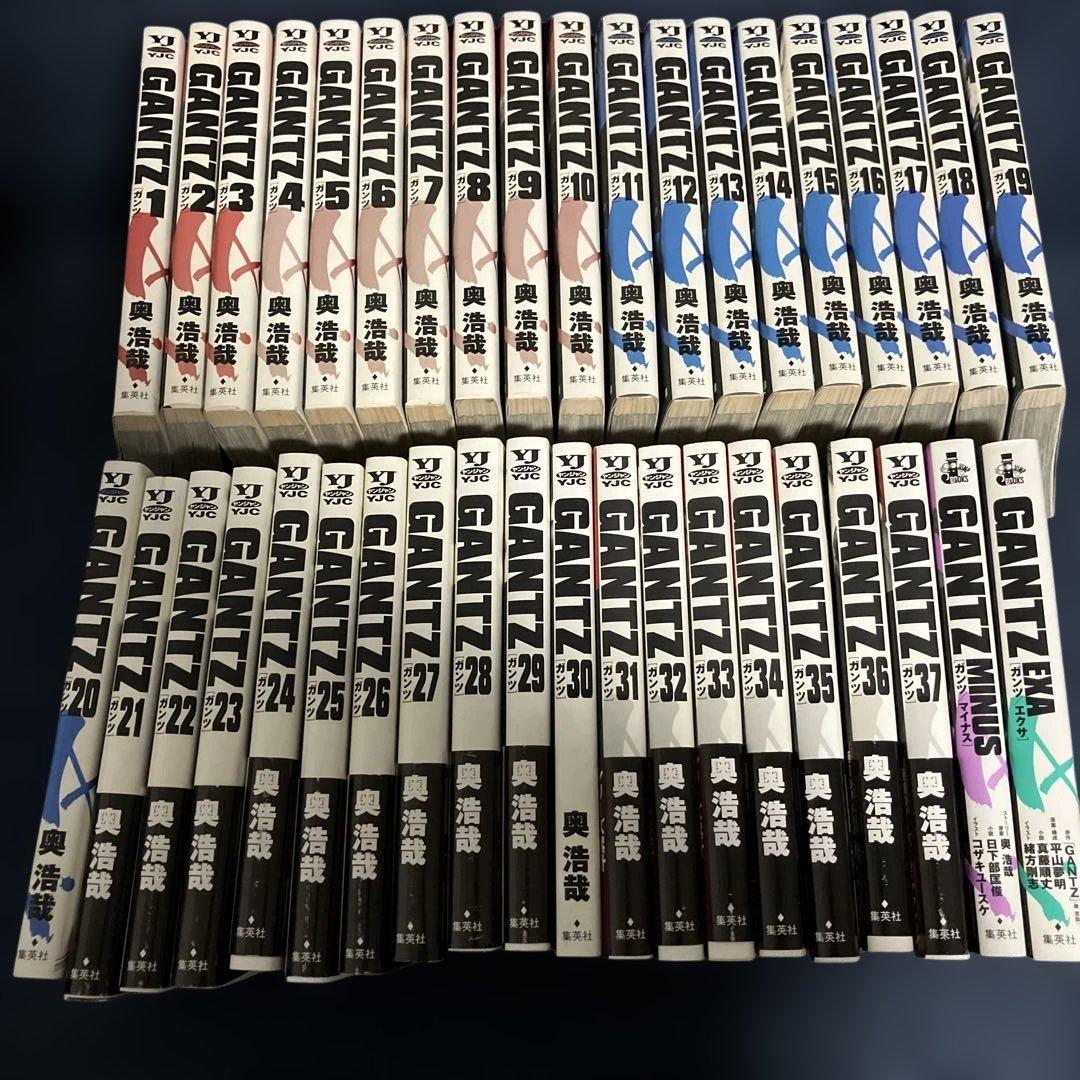 GANTZ 全巻セット＋EXA、MINUS - メルカリ