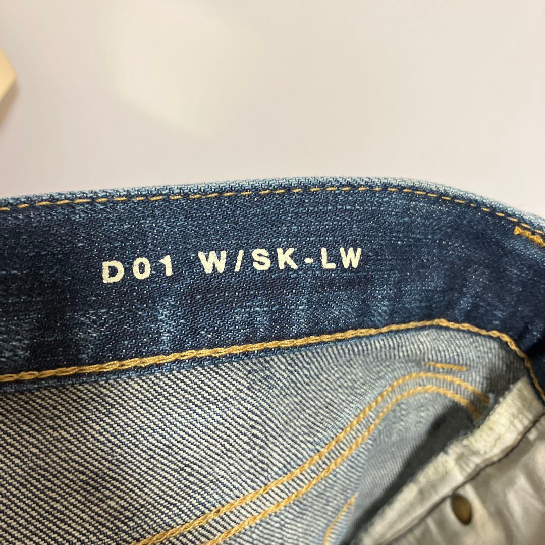 サンローランパリ】デニム ジーンズ スリム カジュアル 濃紺 28 - メルカリ