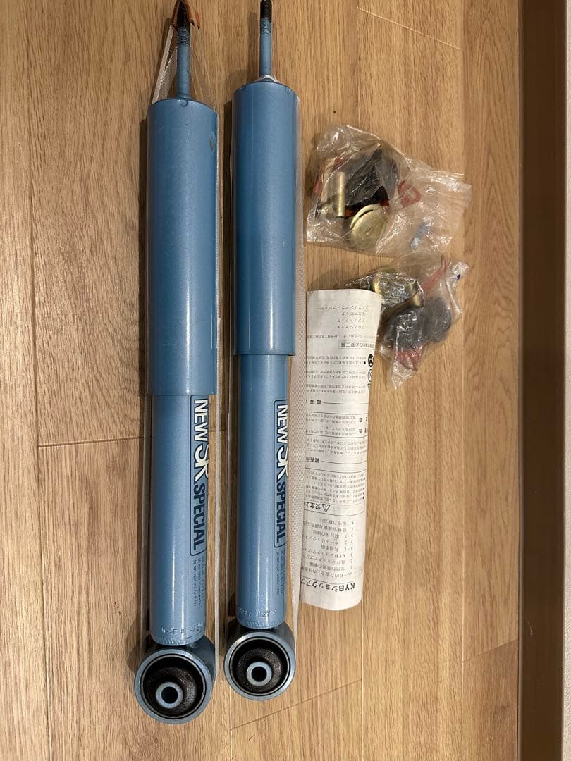 Y30 セドリック　グロリア　NEW SR SPECIAL ショックアブソーバー KYB セドリック グロリア Y30 ショック 1台分 カヤバ New SR SPECIAL