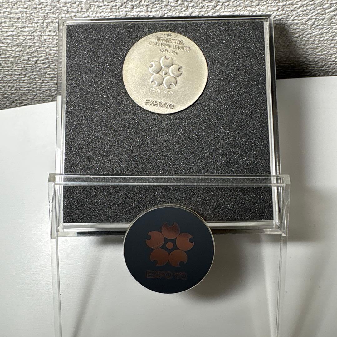 EXPO'70 記念銀貨 大阪万博 1970年 SILVER 925 シルバー - メルカリ