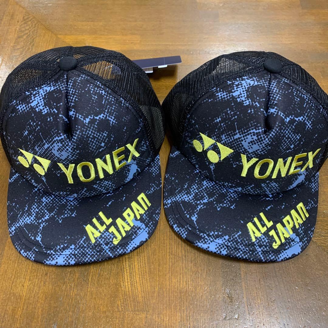 ヨネックス オールジャパン キャップ 2個セット 新品未使用品 - メルカリ
