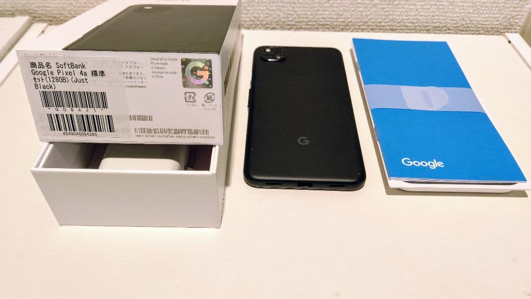 Google Pixel 4a JustBlack 128 GB - メルカリ