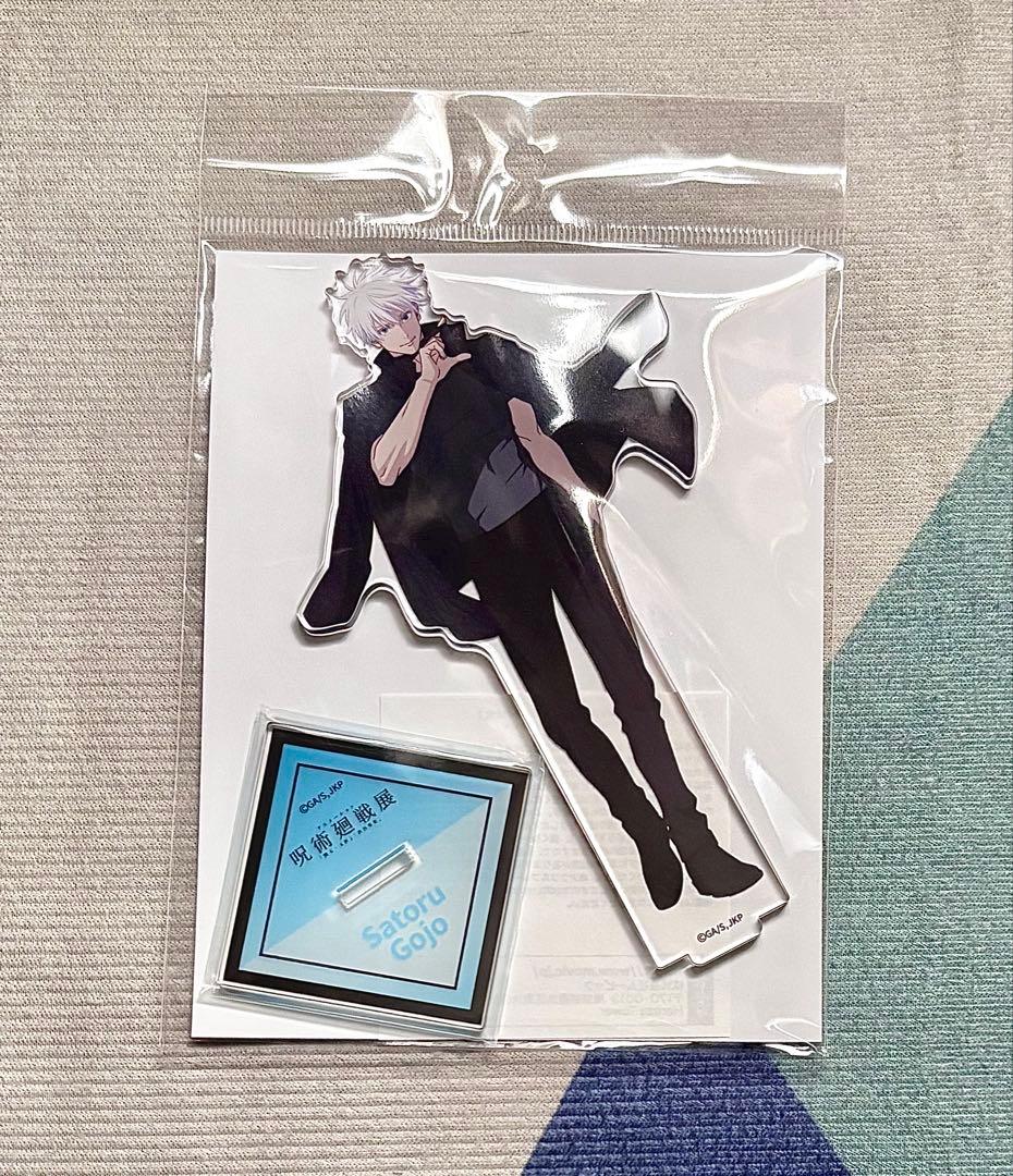 五条悟 アクリルスタンド アニメーション 呪術廻戦展 渋谷事変 - メルカリ