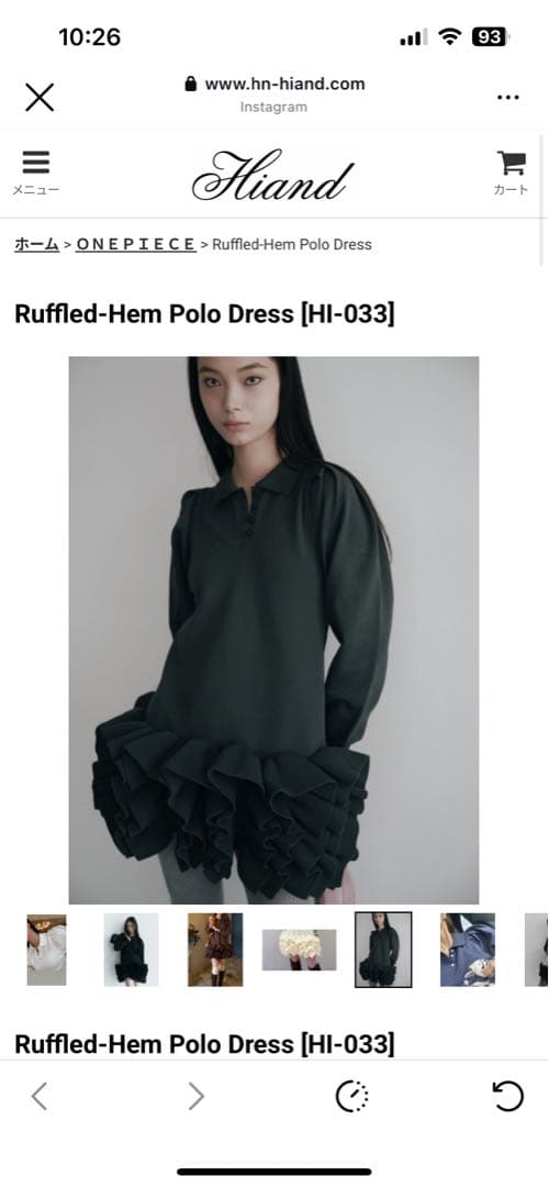 hiand Ruffled-Hem Polo Dress [HI-033] - メルカリ