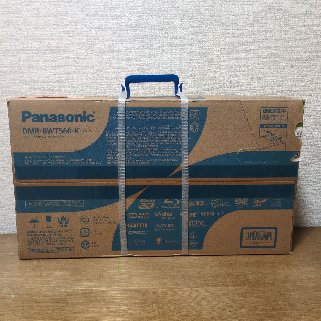 Panasonic DMR-BWT560-K ブラック ブルーレイ 概要 HDD搭載ハイビジョンブルーレイディスクレコーダー DMR-BWT560