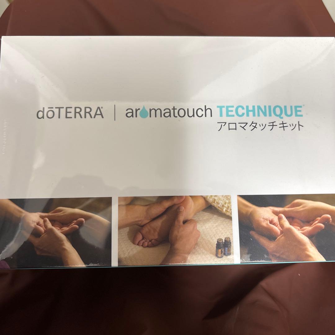 新品未開封】アロマタッチキットdoTERRA ドテラ✨️ 認定コース受講料