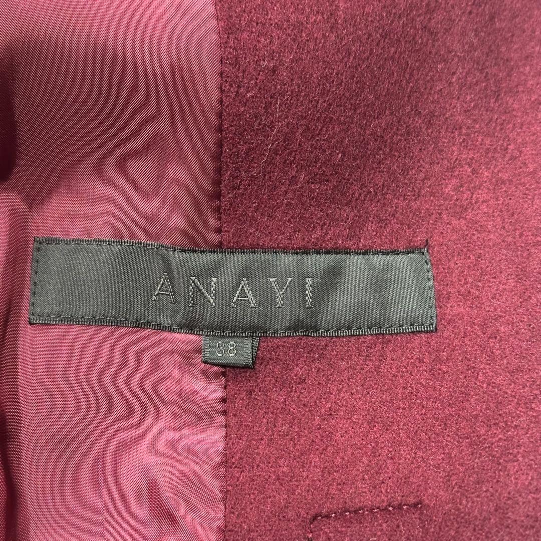 22年品♡新品タグ付き　アナイ　フード付きダッフルコート　ボルドー　38