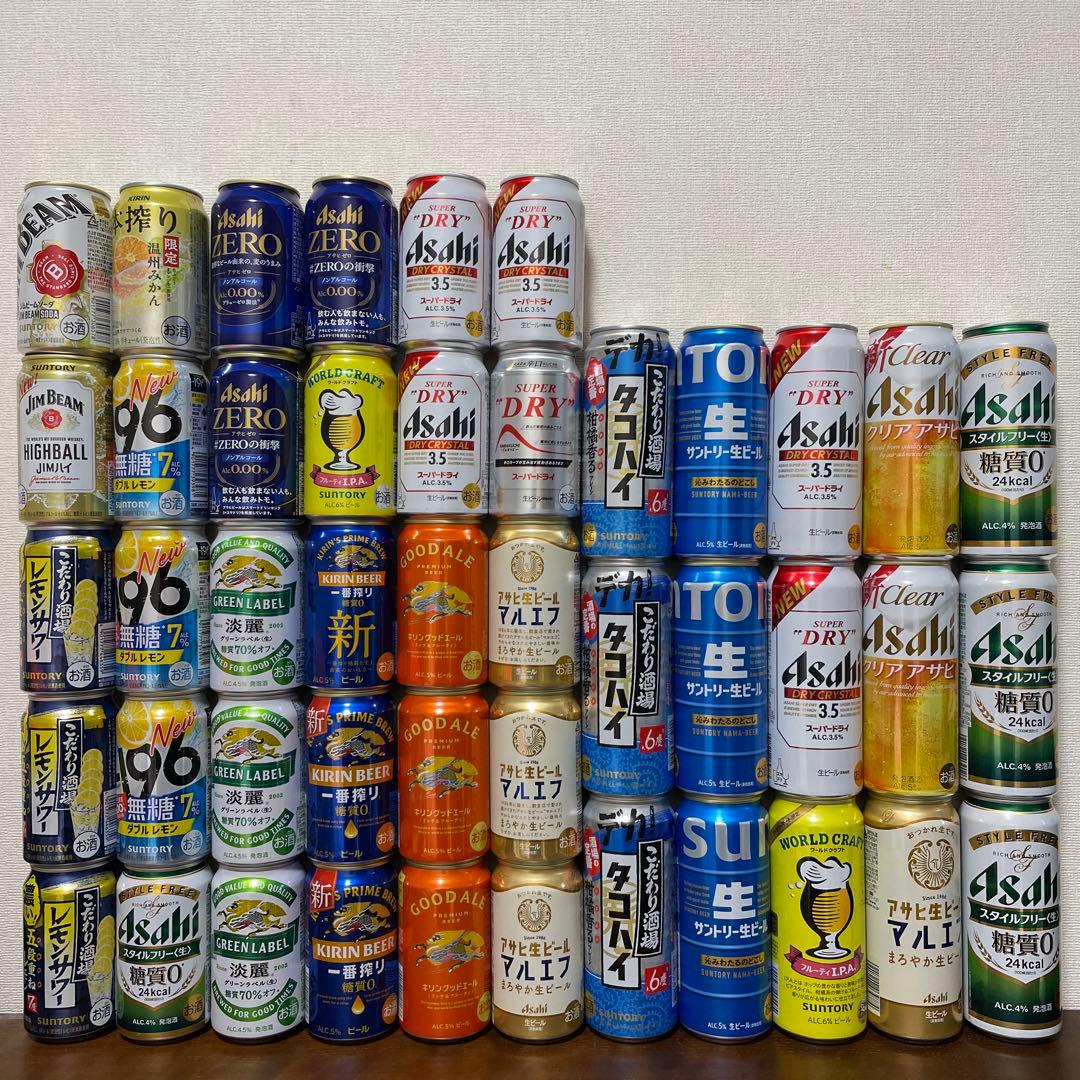 新品/酒 まとめ売り 350ml×30本 500ml×15本 計45本 - メルカリ