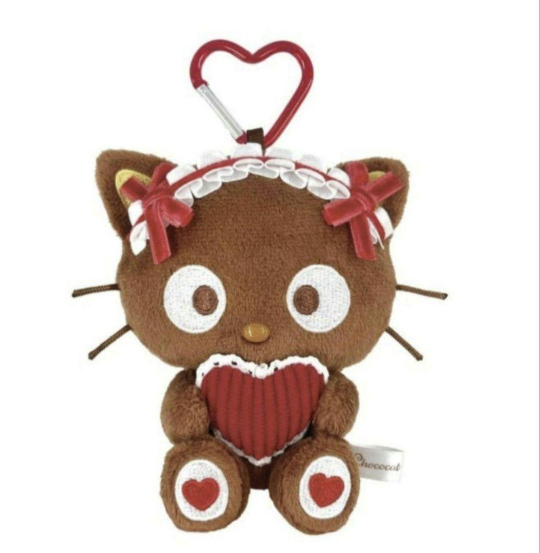 サンリオ チョコキャット カラビナ付きマスコット フリルハート