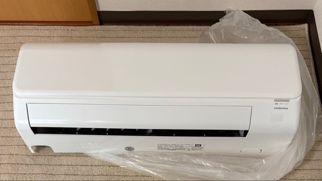 コロナルームエアコン 000000008515_gvCvu3O.jpg
