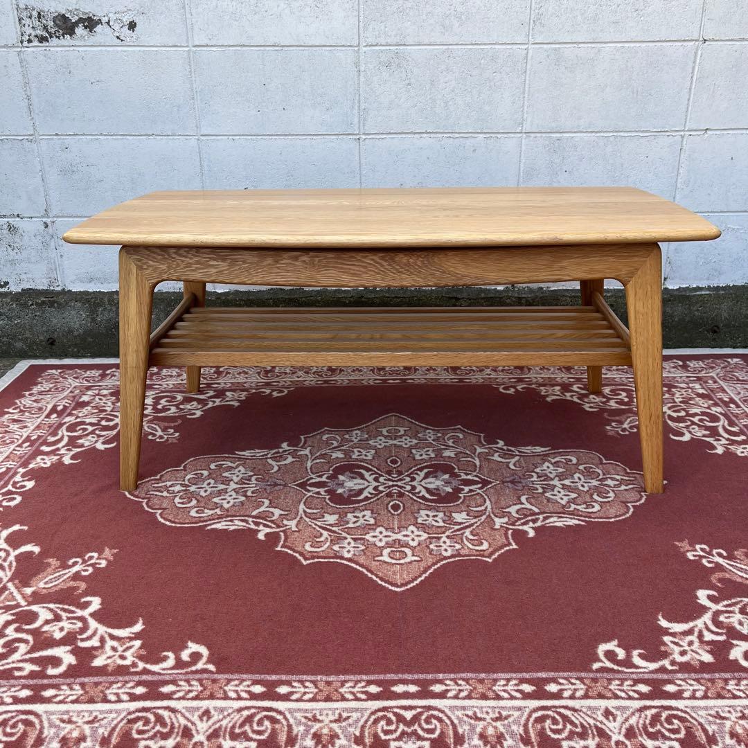 起立木工 ◾️ オーク材 木製家具 センターテーブル