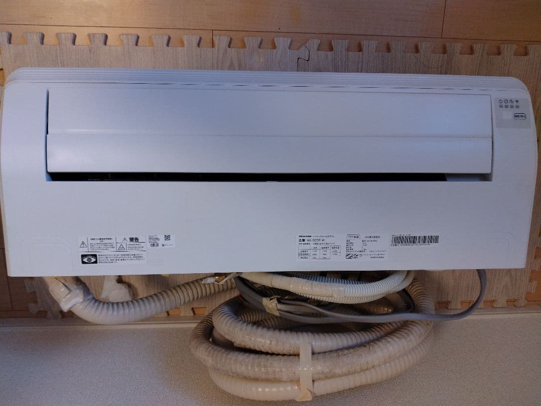 Hisense HA-G22E-W エアコン本体 2022年製 Hisense HA-G22E-W Gシリーズ [エアコン (主に6畳用)] 【ゼロエミ対象