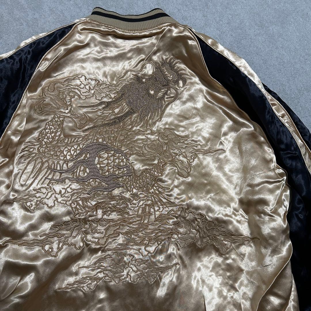 専用★美品✨️XXL 大きいサイズ　リバーシブルスカジャン　絡繰魂粋　ゴールド