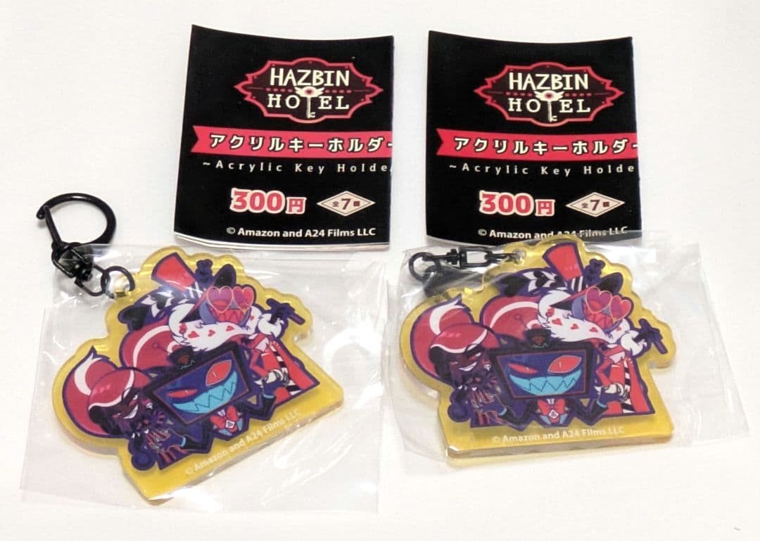 ハズビンホテル アクリルキーホルダー THE VEES 2個 - メルカリ