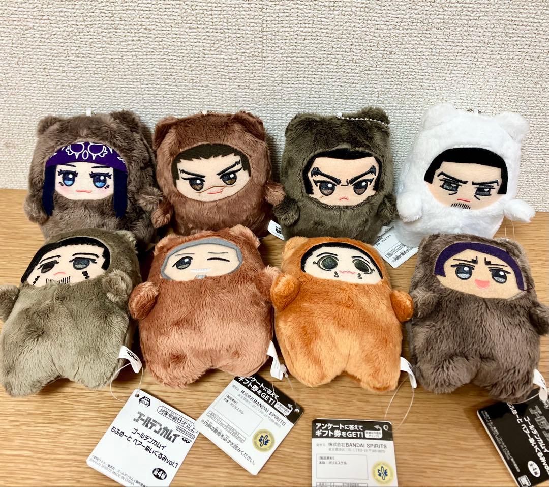 ゴールデンカムイ もふめ～と ベアーぬいぐるみvol.1 vol.2 全8種