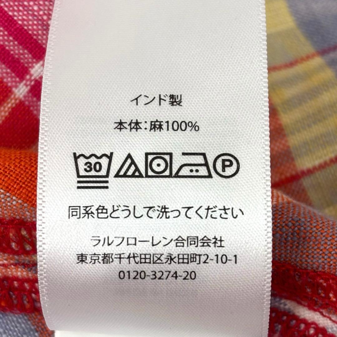 Polo by Ralph Lauren チェックリネンラップスカート 24ss - メルカリ