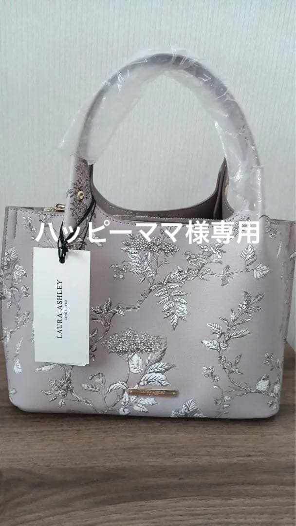 専用新品タグ付きローラアシュレイ花柄ピンクベージュバックデニムロングワンピース LAURA ASHLEY / ローラ アシュレイ （レディース） ロング・マキシ丈