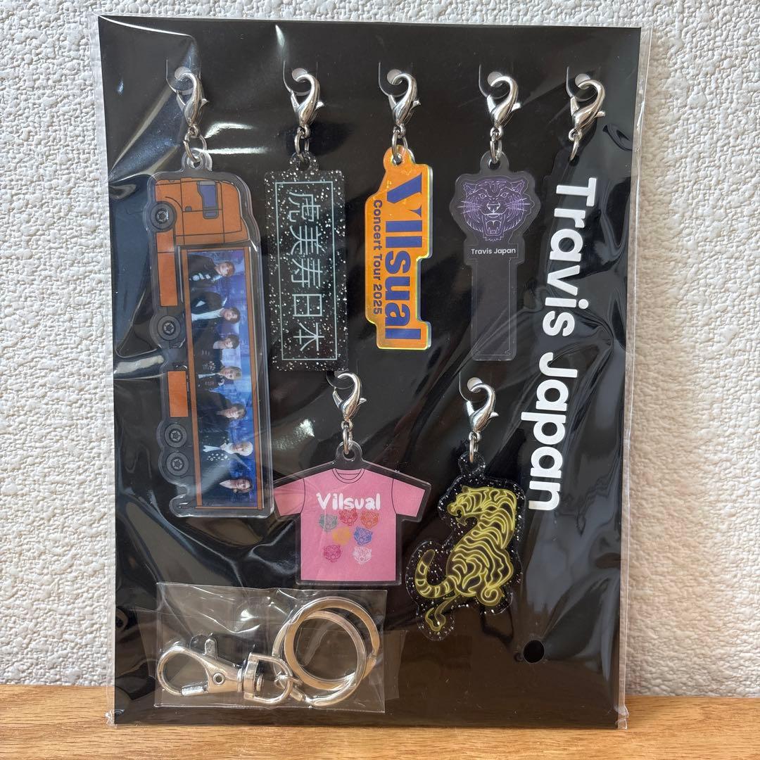 Travis Japan 完全生産限定盤 キーホルダーセット - メルカリ