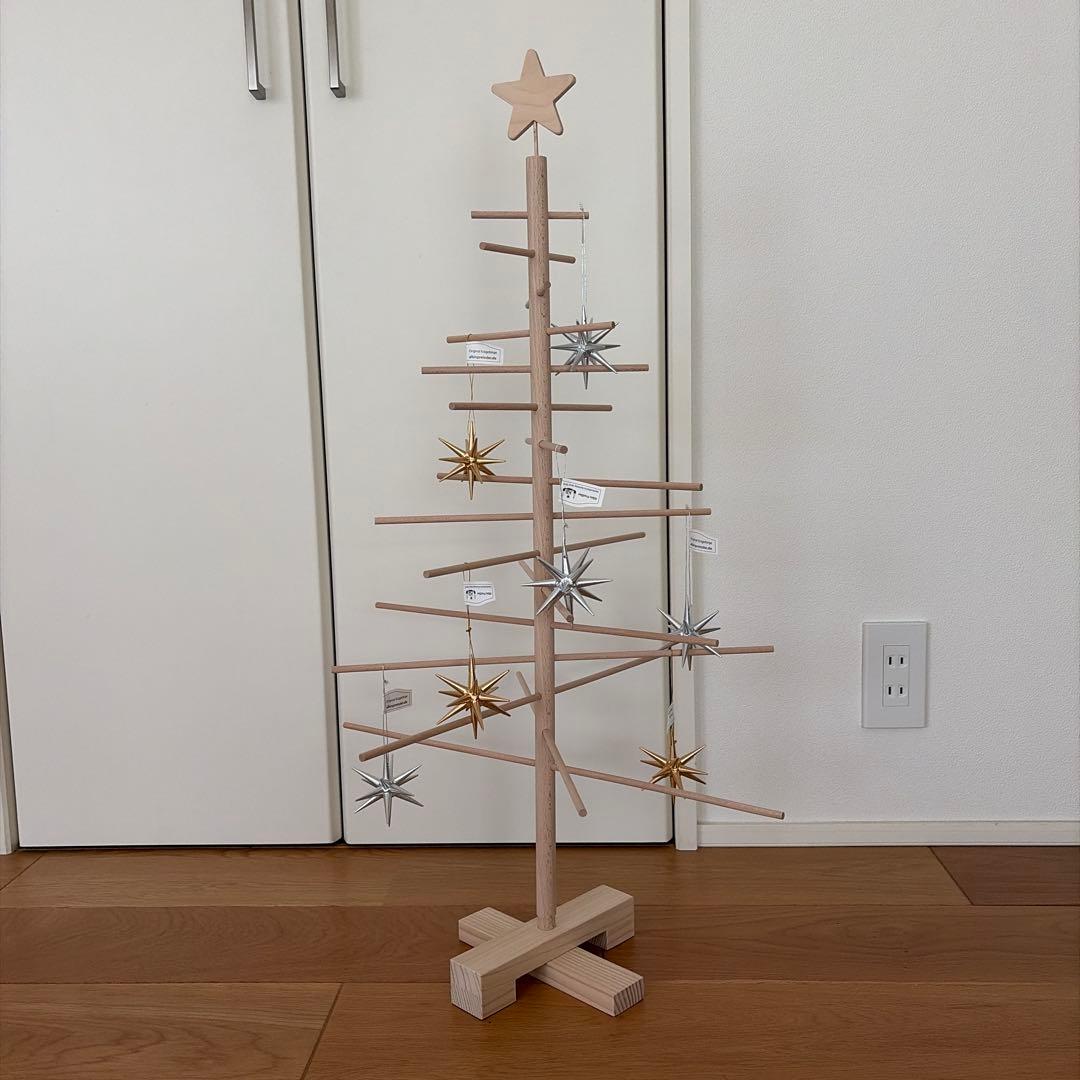 クリスマス Xmas3 75cm