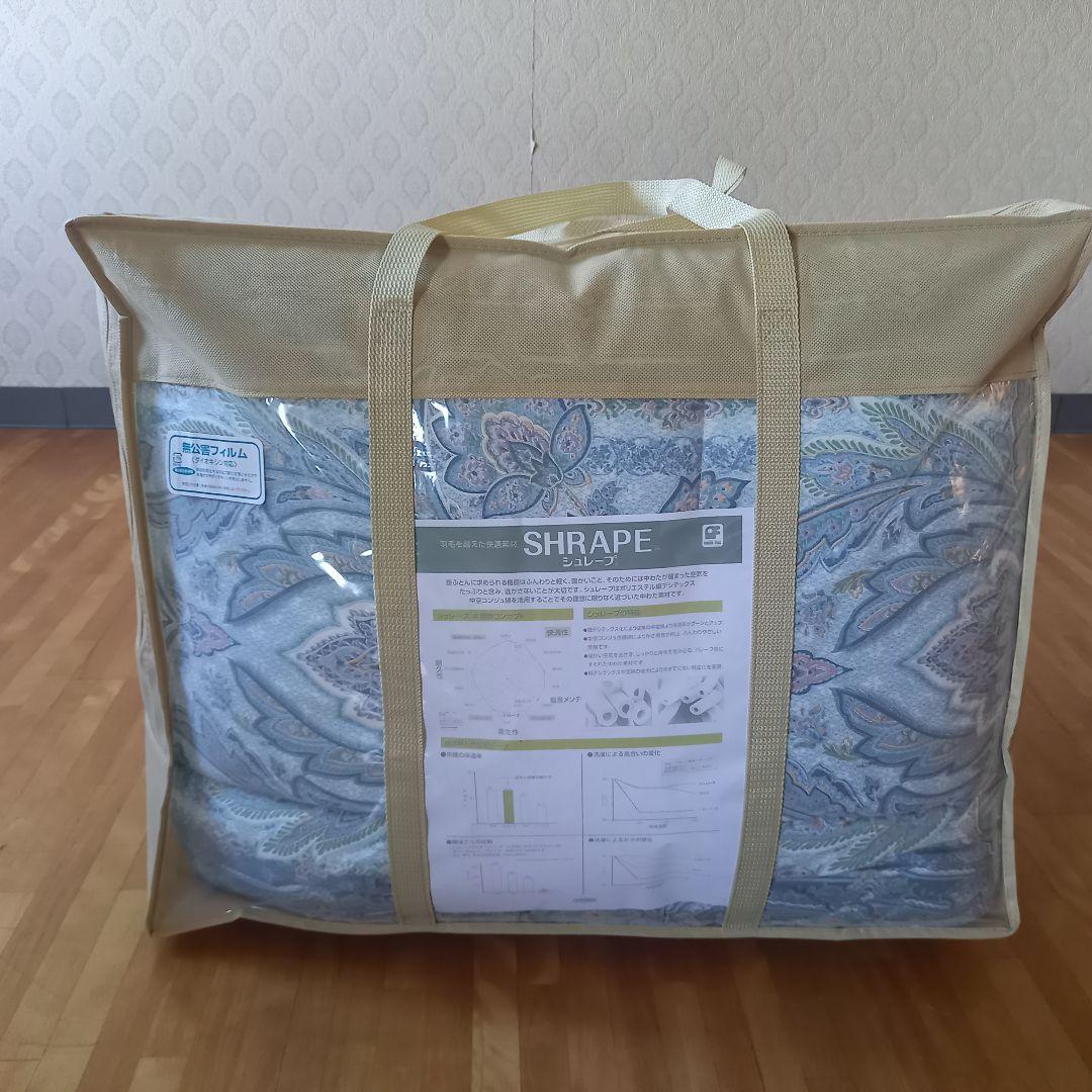 暖 ホテル仕様 大増量 掛布団 シングル 羽毛を越えた素材 清潔 日本製 BL⑤