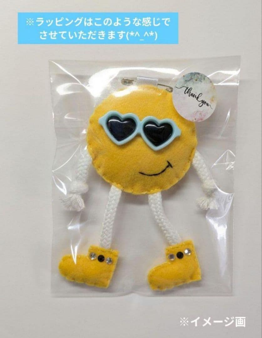 完成品☆ハンドメイド バスケットボール フェルト お守り 部活お守り7