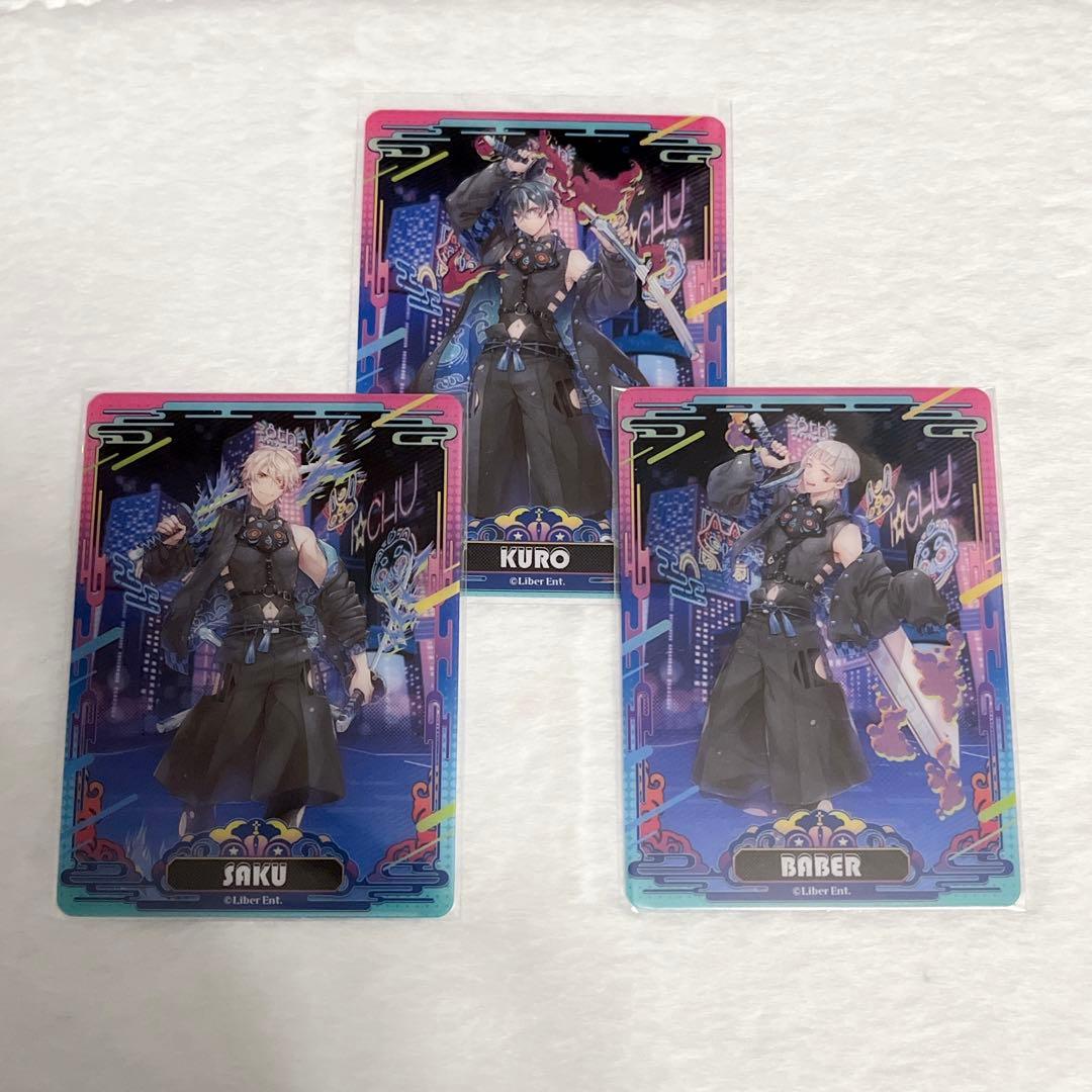 アイ☆チュウ Alchemist 周年 クリアトレカ 朔空 黒羽 バベル セット