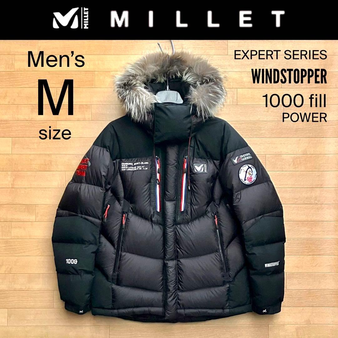 ミレー ダウンジャケット M 1000フィル WINDSTOPPER ダウン MILLET（ミレー） アウトレット公式 ダウン ジャケット メンズ