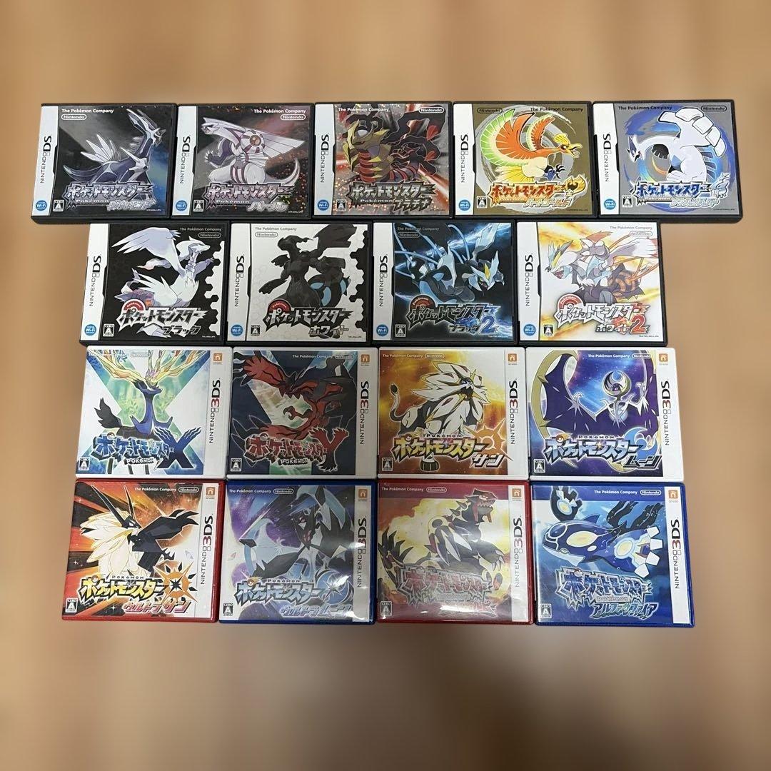 ds 3ds ポケモン ソフト まとめ 【端子清掃、動作確認済み】 - メルカリ