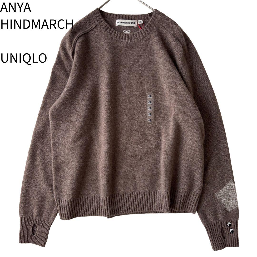 新品・未使用品】アニヤハインドマーチ ユニクロ コラボ カシミヤ