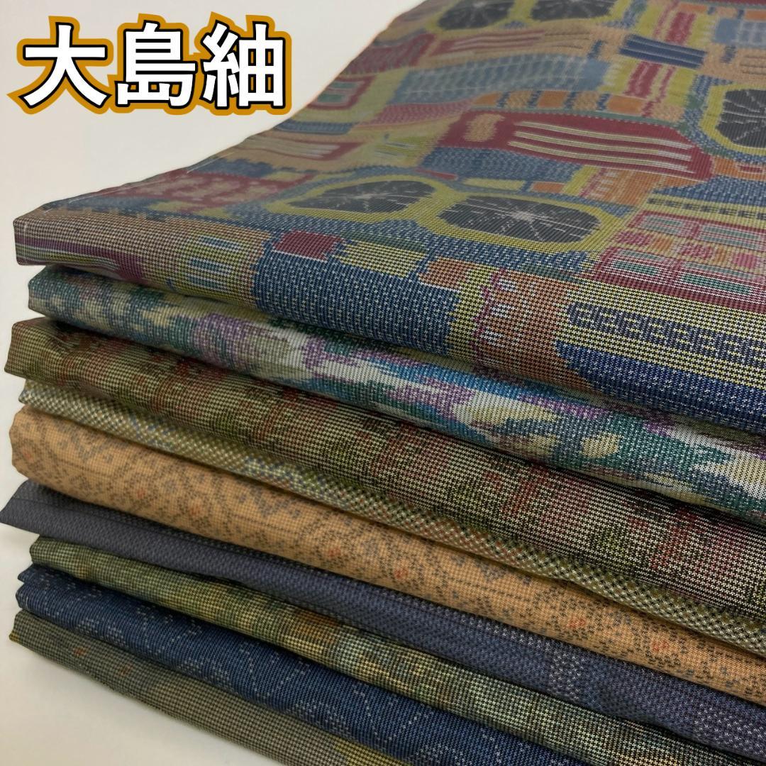 KK681 大島紬 9枚 着物まとめ売り 着用 リメイク 大量セット - メルカリ