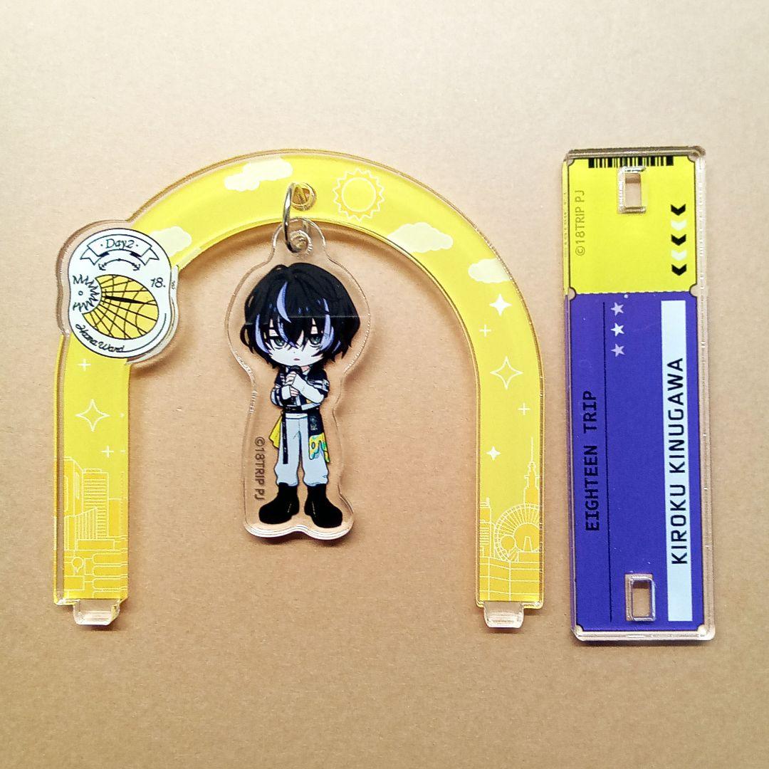 しの様 リクエスト 2点 まとめ商品 - メルカリ