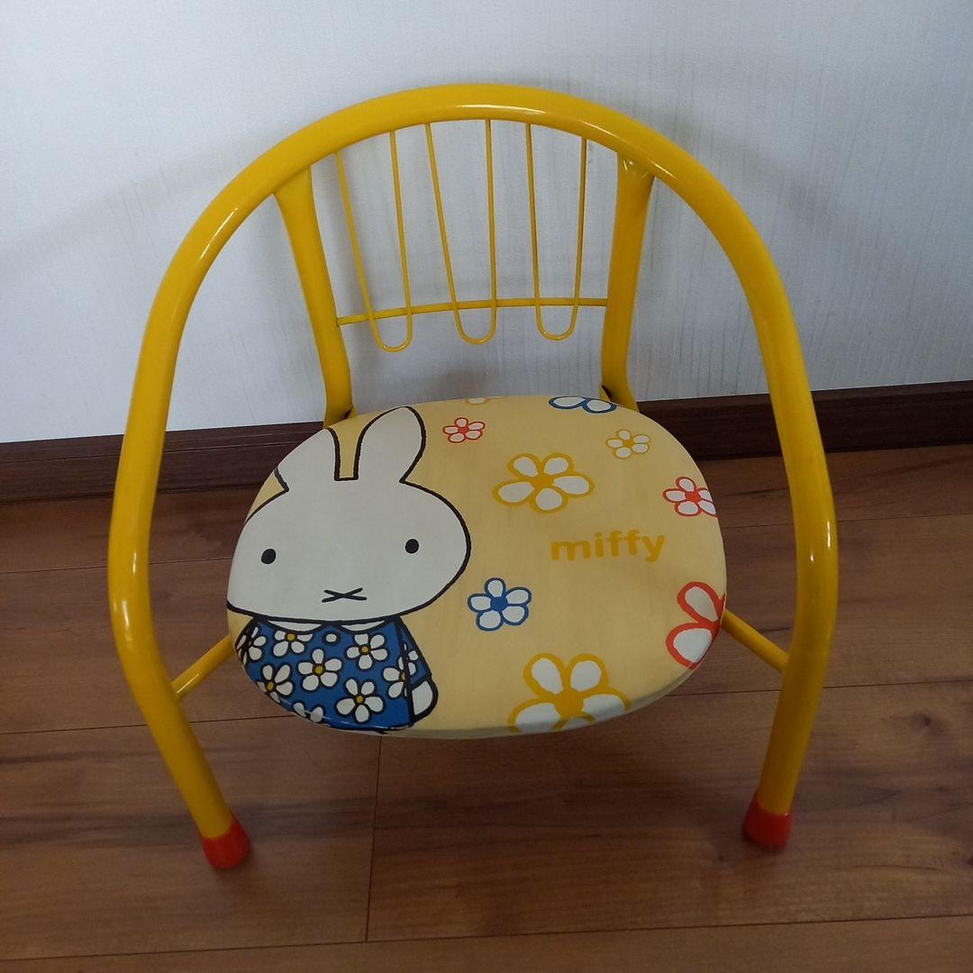 ミッフィー 子ども用椅子 豆イス ベビーチェア キッズチェア - メルカリ