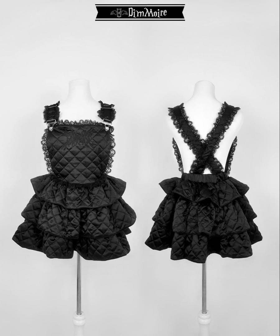 Dim Moire ディムモアール キルティングサロペット Mサイズ - メルカリ