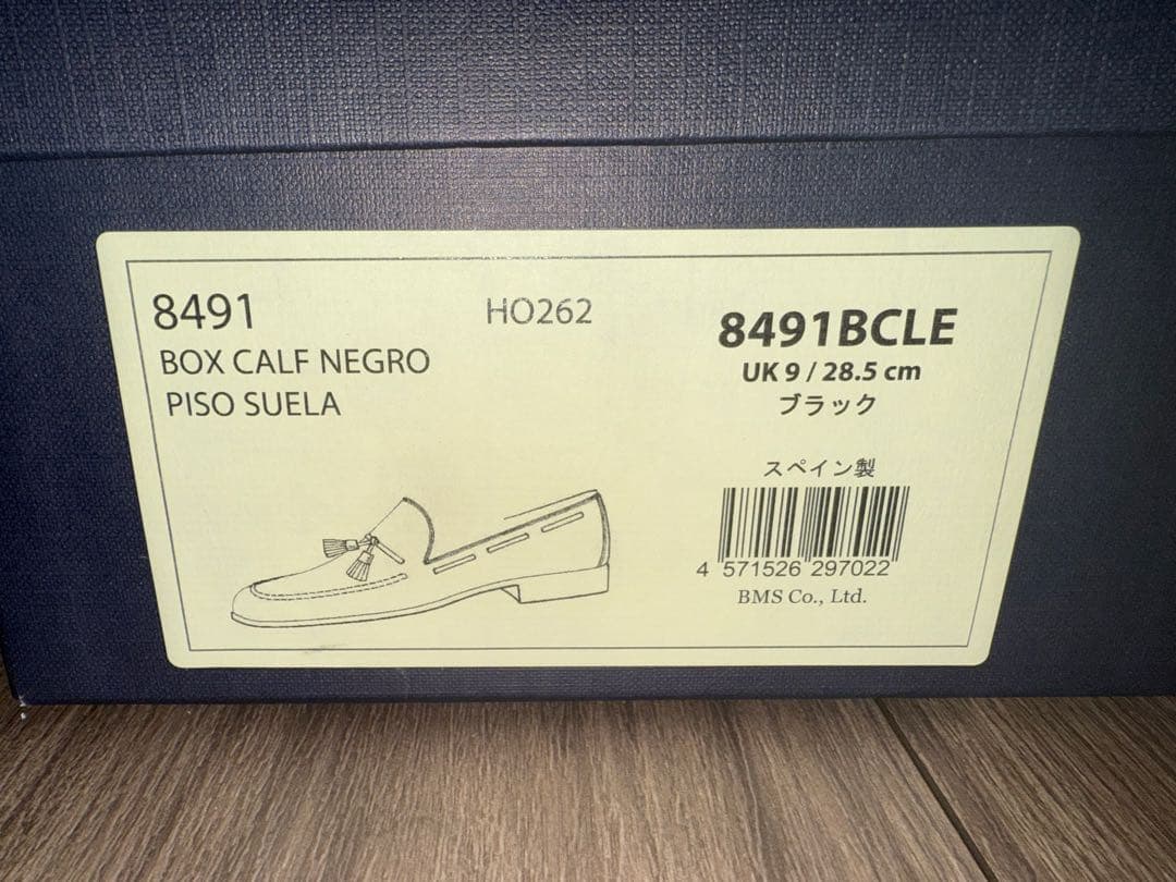 極美品　Berwick タッセルローファー　28.5cm ブラック　レザーソール