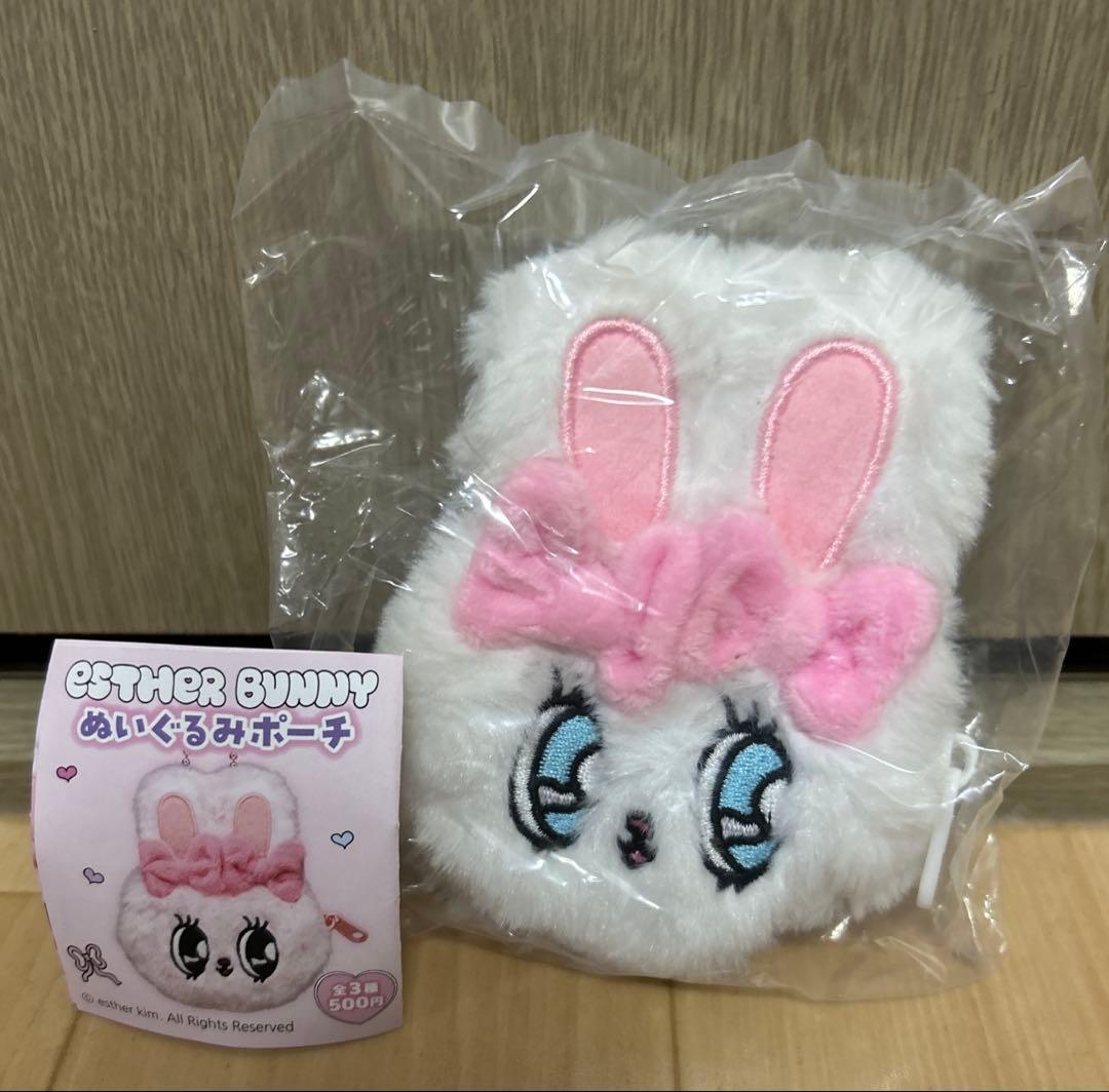 エスターバニー ぬいぐるみポーチ 白 - メルカリ
