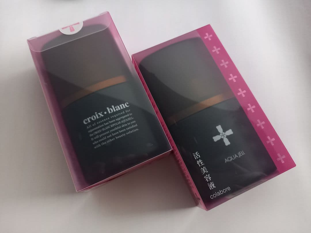 2025年秋冬新作 コラボレバイポーラアクアジェル 2025年秋冬新作