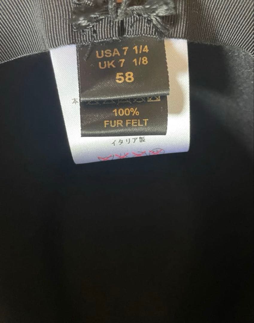 Borsalino ボルサリーノ58 ティアドロップ　中折れ帽　ブラック　ハット