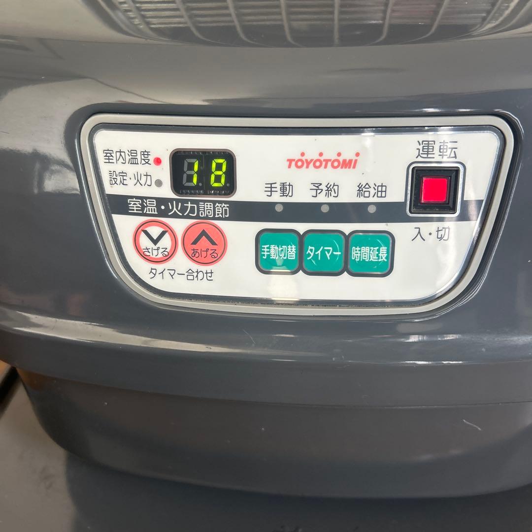 動作品】TOYOTOMI トヨトミ 業務用大型石油ストーブ KF-103 - メルカリ