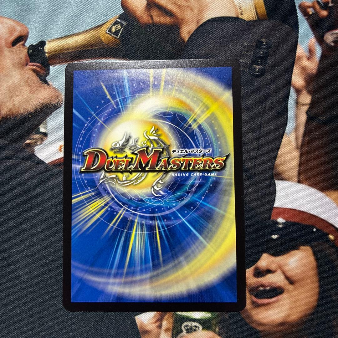 即日発送】パーフェクトペテンシー シク シークレット - メルカリ