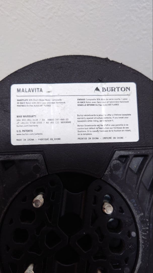 Burton Malavita ビンディング reflex Mサイズ