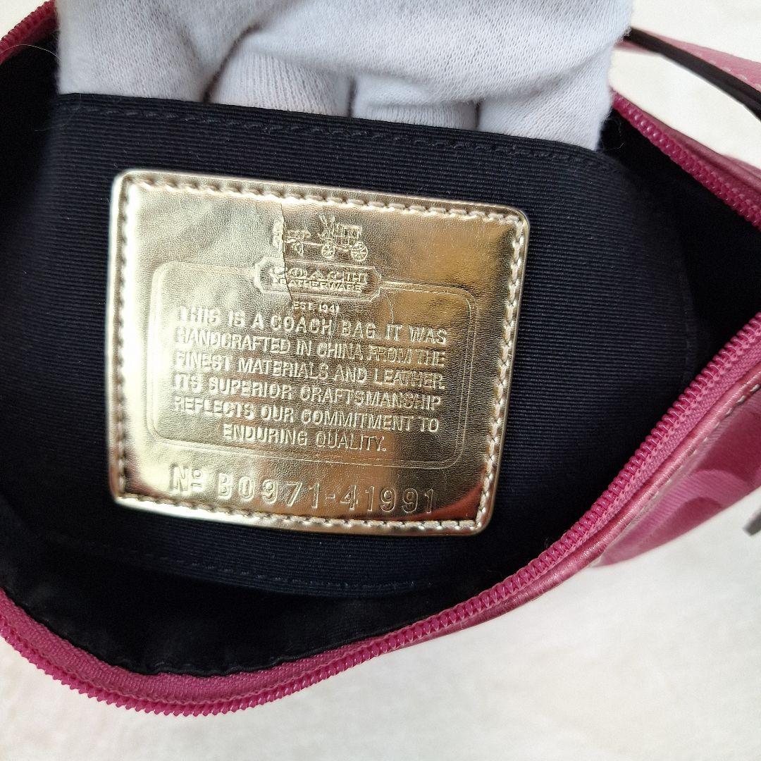 COACH コーチ アクセサリーポーチ キャンバスレザー 馬車 ピンク