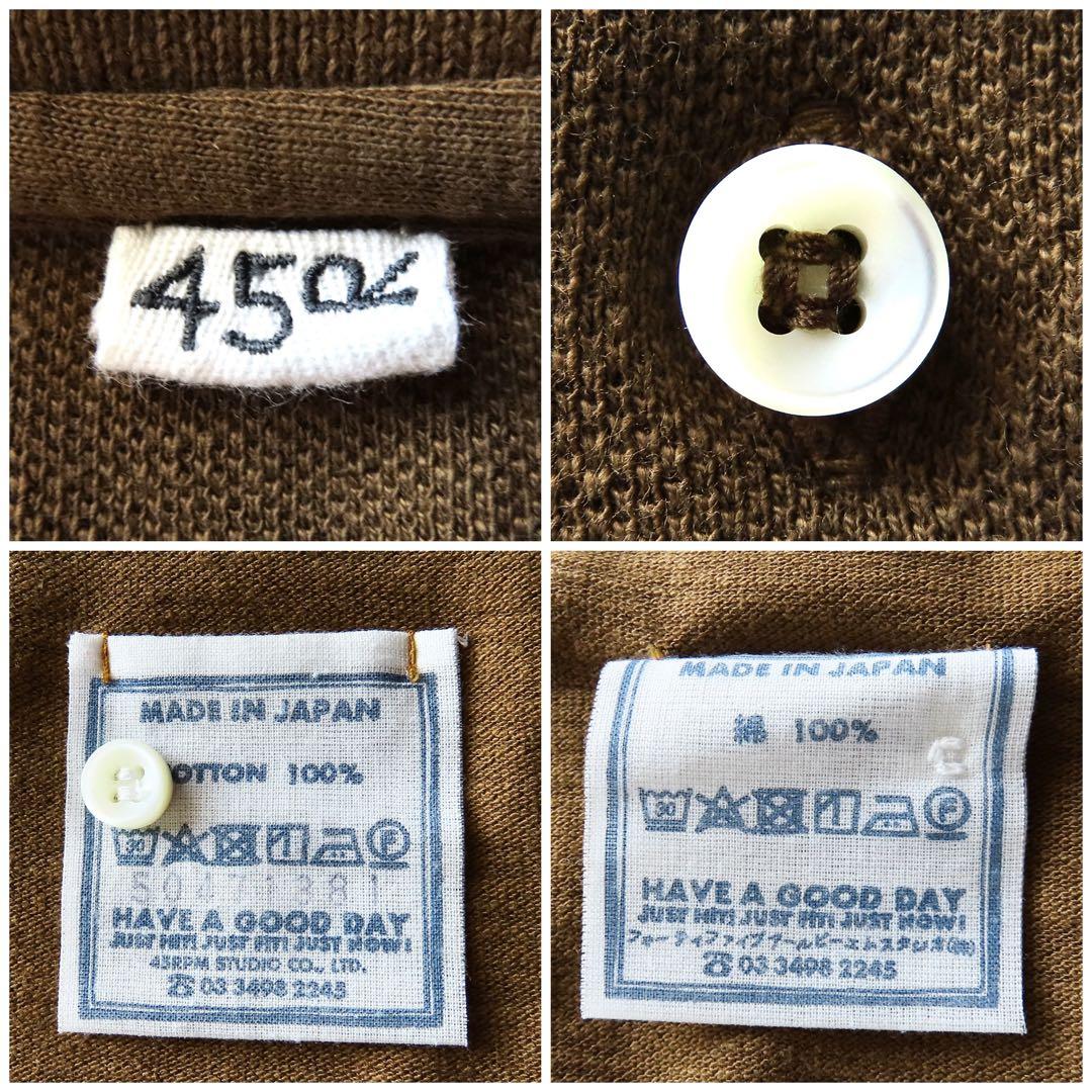 美品 45R ジンバカノコの33色馬ポロ タツノオトシゴ刺繍 ゆったり