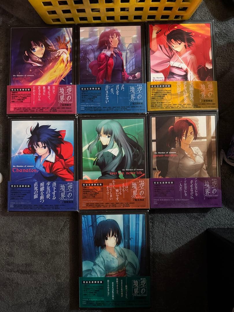 空の境界 全7巻セット DVD 91skDtIXMiL._AC_UF350,